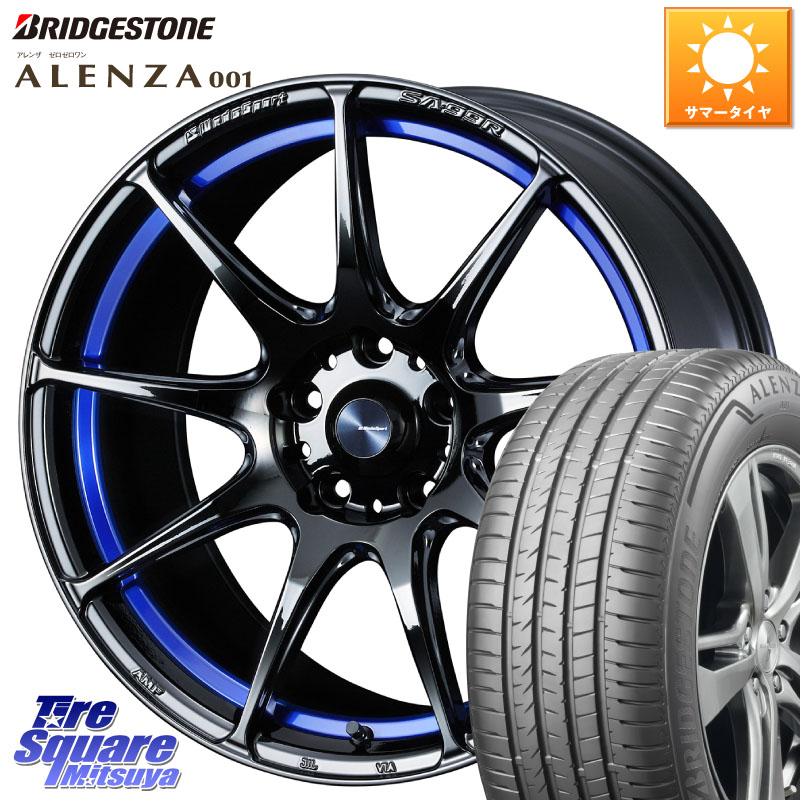 WEDS ウェッズ スポーツ SA99R SA-99R 18インチ 18 X 8.5J +35 5穴 114.3 ブリヂストン アレンザ 001 ALENZA 001 サマータイヤ 235/60R18 アウトランダーPHEV