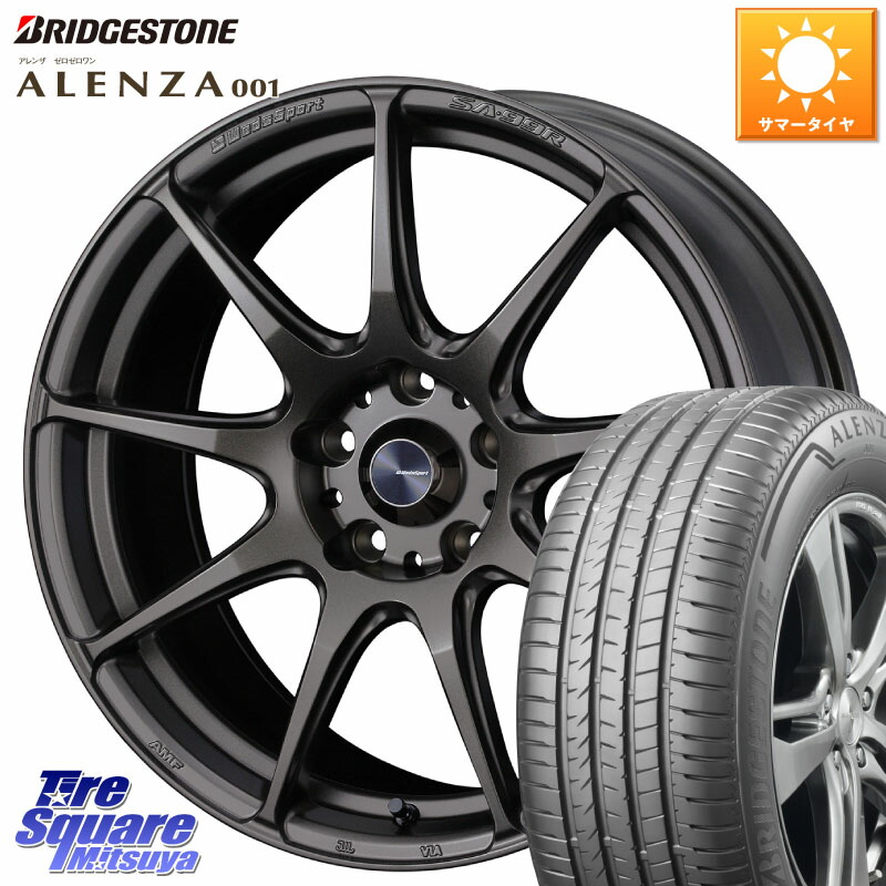WEDS ウェッズ スポーツ SA99R SA-99R 18インチ 18 X 8.5J +35 5穴 114.3 ブリヂストン アレンザ 001 ALENZA 001 サマータイヤ 235/55R18