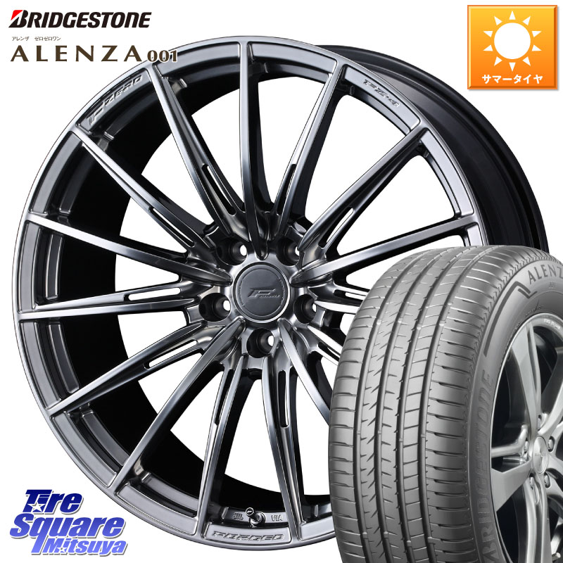 ブリヂストン アレンザ 001 ALENZA 001 サマータイヤ 225/55R18WEDS F ZERO FZ4 FZ-4 鍛造 FORGED 18インチ エフゼロ 18X7.5J 38 5穴 114.3 デリカD:5 デリカD:5(26+) エクストレイル X-TRAIL 日産 エクリプスクロス RVR アウトランダー｜タイヤスクエアミツヤ