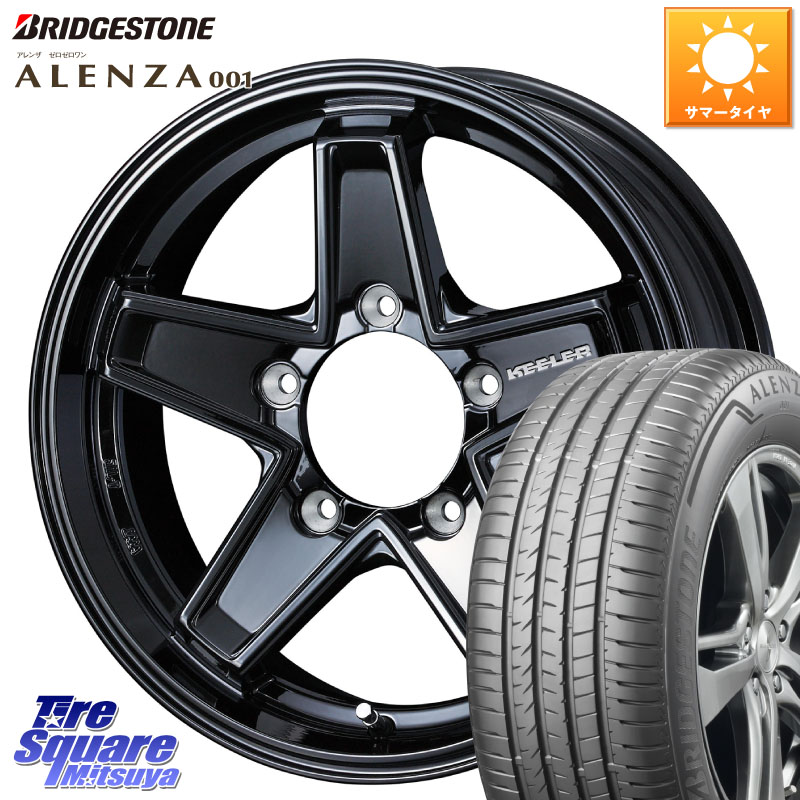 ブリヂストン アレンザ 001 ALENZA 001 サマータイヤ 215/65R16WEDS KEELER TACTICS ブラック ホイール 16インチ キーラー タクティクス 16X5.5J 22 5穴 139.7 ジムニー専用(要オーバーフェンダー等) AZオフロード カスタムサイズ|タイヤスクエアミツヤ