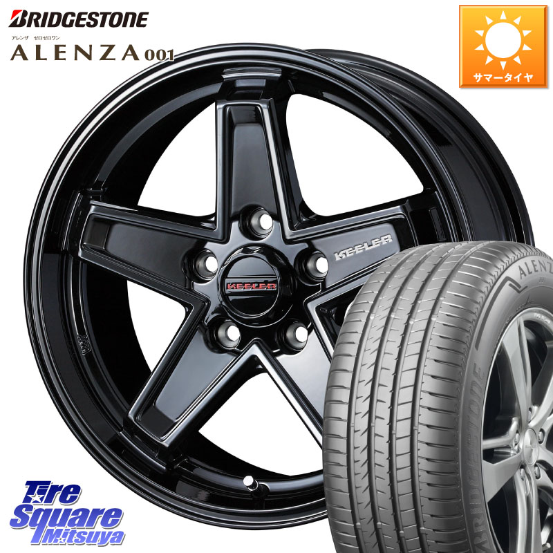 WEDS KEELER TACTICS ブラック ホイール 4本 17インチ キーラー タクティクス 17 X 7.0J +38 5穴 114.3 ブリヂストン アレンザ 001 ALENZA 001 サマータイヤ 225/65R17 50系RAV4 80系ハリアー T32エクストレイル CX-5 CX-8 BT5レガシィアウトバック