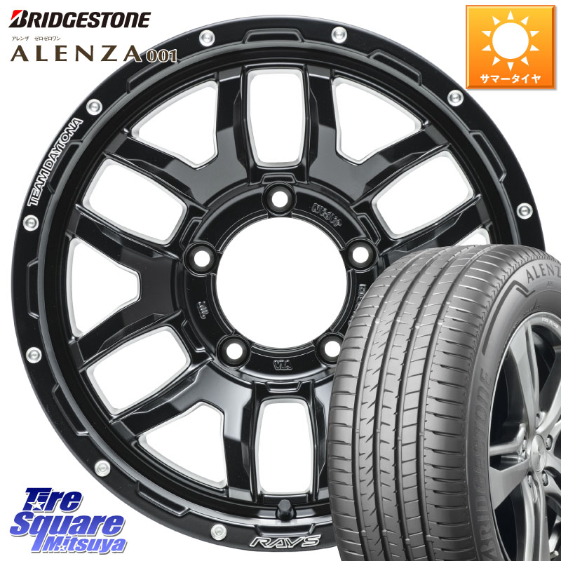 ブリヂストン アレンザ 001 ALENZA 001 サマータイヤ 215/65R16RAYS 【欠品次回2月末】 F6 boost N1 TEAM DAYTONA ホイール 16インチ 16X5.5J 20 5穴 139.7 ジムニー専用(要オーバーフェンダー等) AZオフロード カスタムサイズ｜タイヤスクエアミツヤ