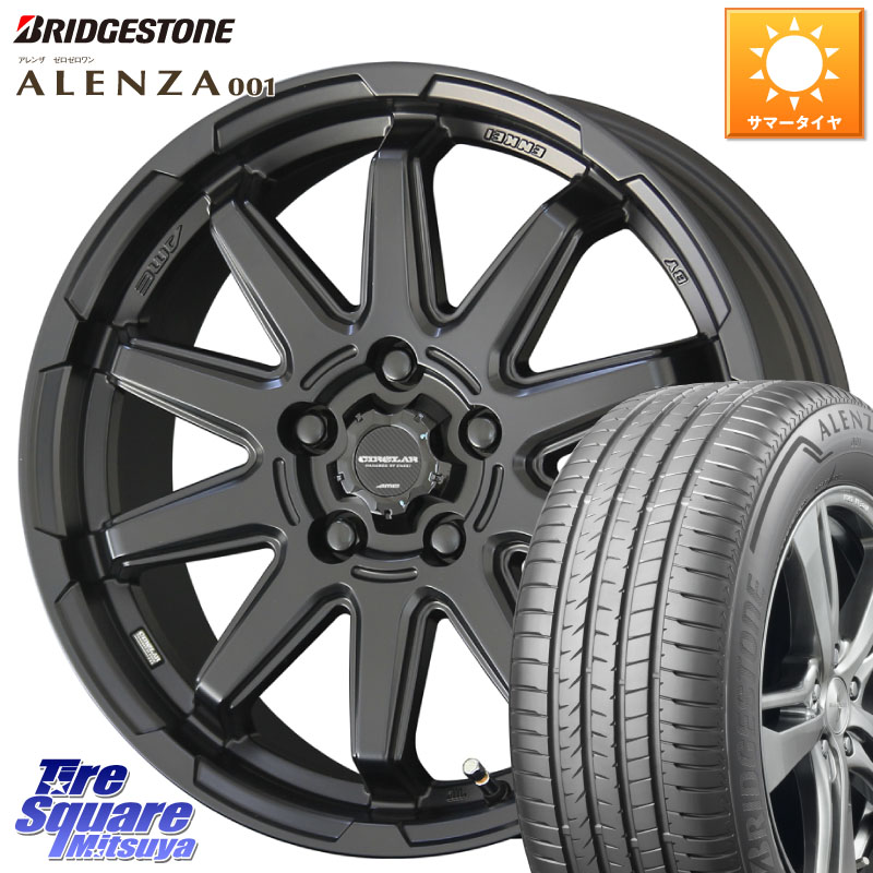 KYOHO 【欠品次回4月上旬】キョウホウ CIRCLAR サーキュラー C10S 17インチ 17 X 7.0J +48 5穴 114.3 ブリヂストン アレンザ 001 ALENZA 001 サマータイヤ 225/55R17 RV系ヴェゼル MAZDA6 BN・BL系レガシィ