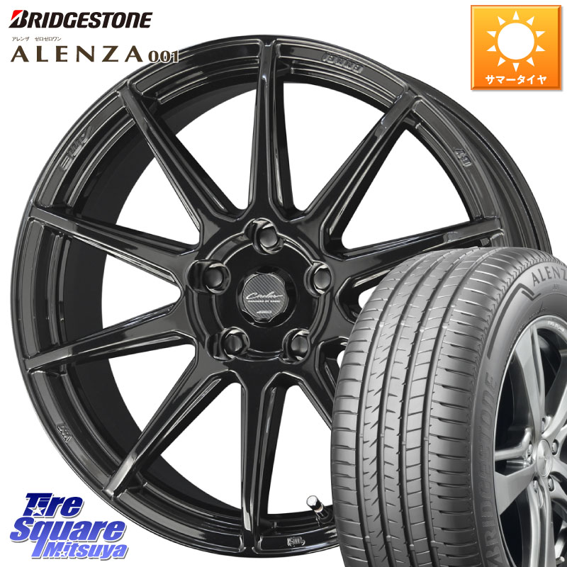 KYOHO キョウホウ CIRCLAR サーキュラー C10R 18インチ 18 X 7.0J +48 5穴 114.3 ブリヂストン アレンザ 001 ALENZA 001 サマータイヤ 235/50R18 50系エスティマ