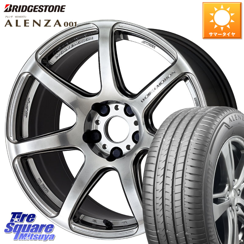 ブリヂストン アレンザ 001 ALENZA 001 サマータイヤ 235/60R18WORK ワーク EMOTION エモーション T7R 18インチ 18X7.5J 47 5穴 114.3 CX-5 CX5 MAZDA CR-V｜タイヤスクエアミツヤ 144,595円