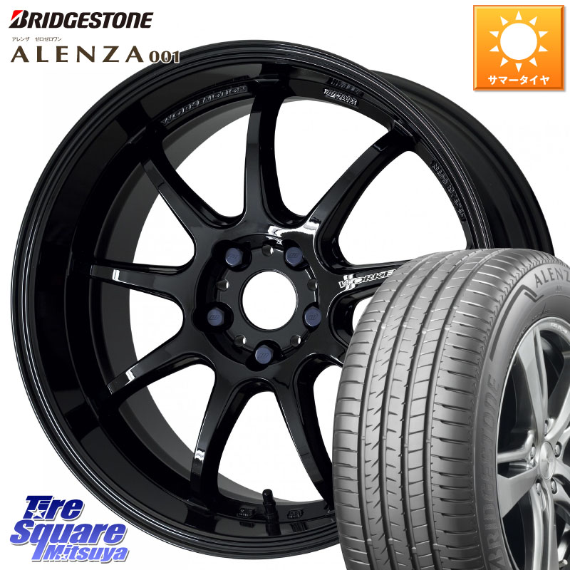 ブリヂストン アレンザ 001 ALENZA 001 サマータイヤ 235/55R18WORK ワーク EMOTION エモーション D9R 18インチ 18X8.5J 32 5穴 114.3 デリカD:5 D5 カスタムサイズ｜タイヤスクエアミツヤ