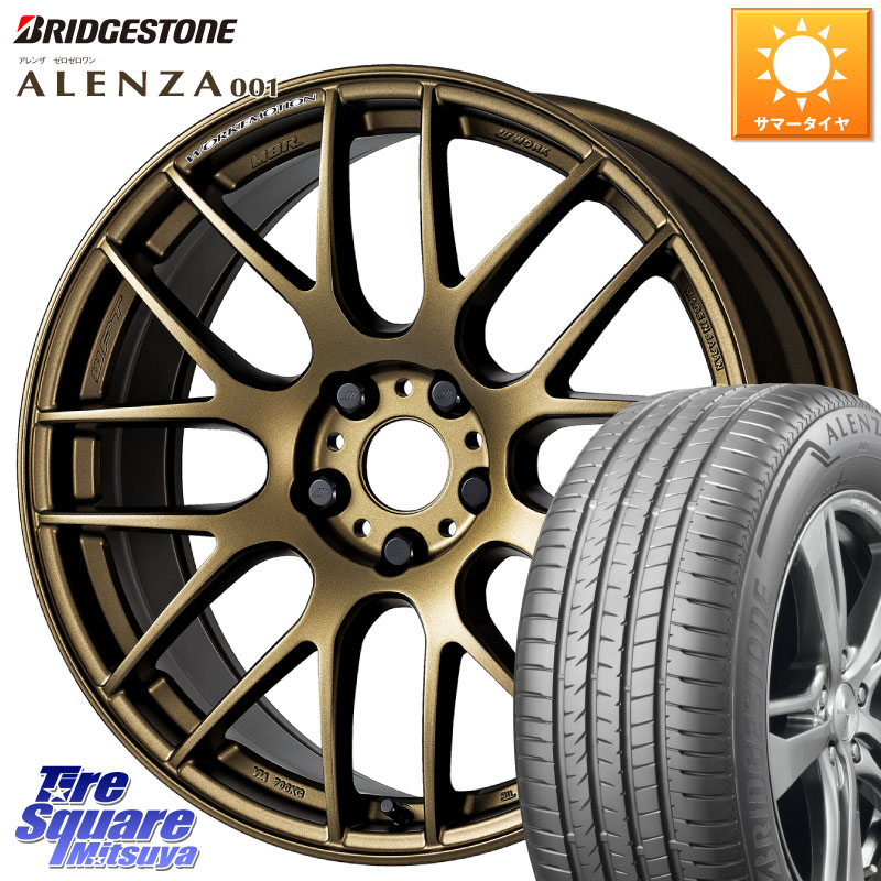 WORK ワーク EMOTION エモーション M8R 18インチ 18 X 7.5J +38 5穴 114.3 ブリヂストン アレンザ 001 ALENZA 001 サマータイヤ 255/55R18 アウトランダーPHEV