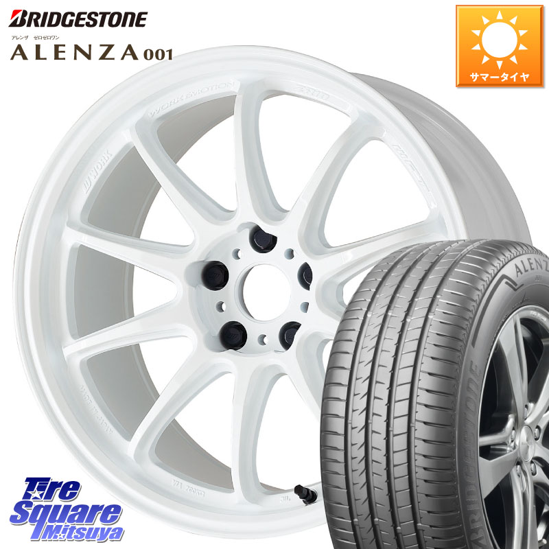 WORK ワーク EMOTION エモーション ZR10 18インチ 18 X 7.5J +38 5穴 114.3 ブリヂストン アレンザ 001 ALENZA 001 サマータイヤ 235/50R18 30系アルファード 30系ヴェルファイア 20系アルファード