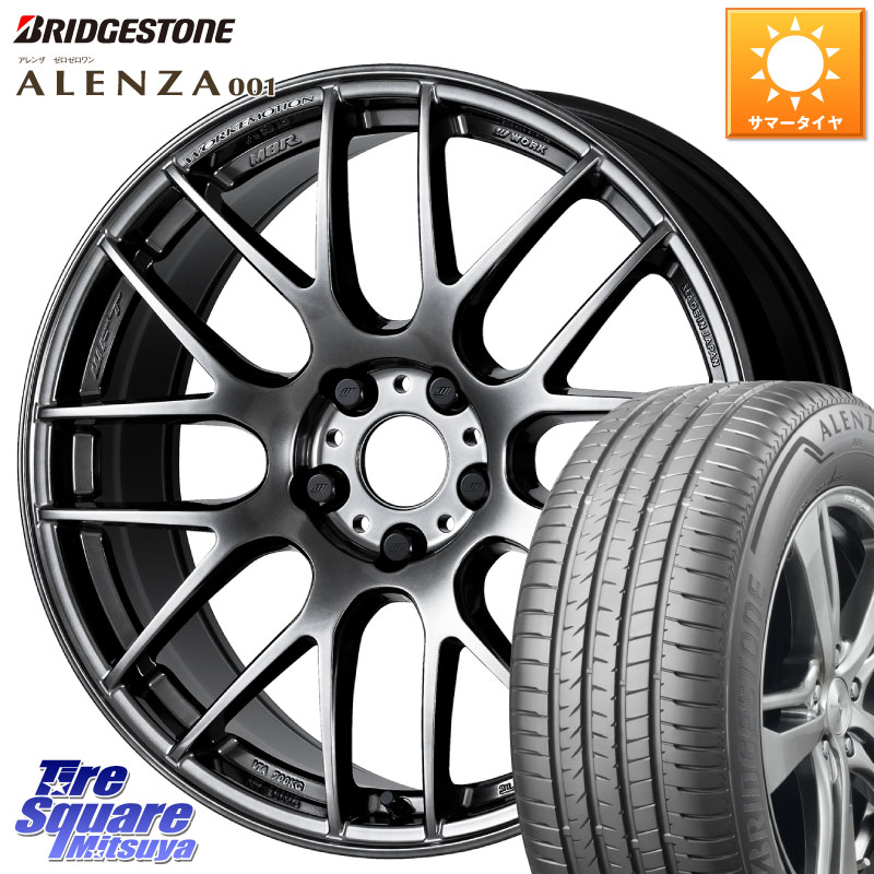 WORK ワーク EMOTION エモーション M8R GTK 17インチ 17 X 7.0J +38 5穴 114.3 ブリヂストン アレンザ 001 ALENZA 001 サマータイヤ 225/60R17 30系アルファード 30系ヴェルファイア デリカD:5 SL系フォレスター