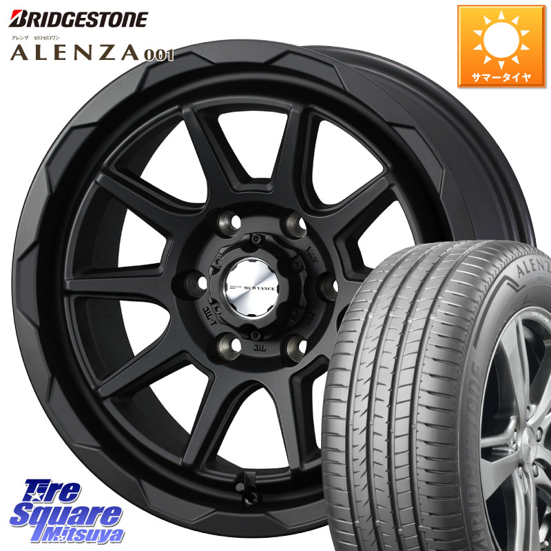 WEDS 【欠品次回4月中旬】 マッドヴァンス 06 MUD VANCE 06 ウエッズ 17インチ 17 X 8.0J +20 6穴 139.7 ブリヂストン アレンザ 001 ALENZA 001 サマータイヤ 265/70R17