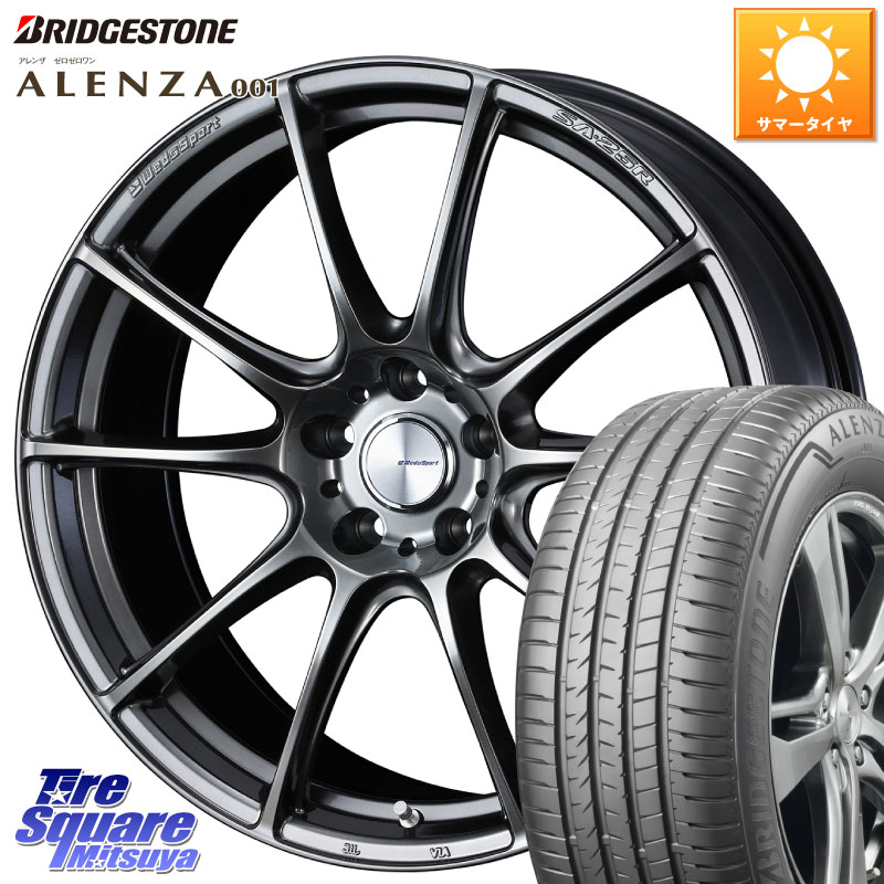 WEDS 【欠品次回06月上旬】 SA-25R PSB ウェッズ スポーツ ホイール 20インチ 20 X 8.5J +38 5穴 114.3 ブリヂストン アレンザ 001 ALENZA 001 サマータイヤ 245/45R20