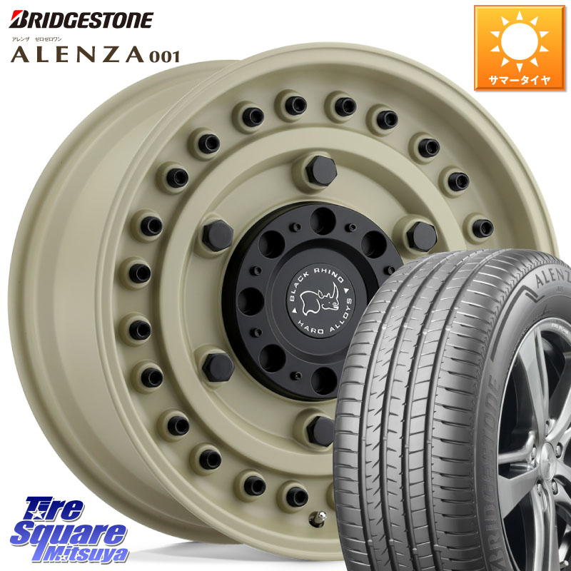 BLACK RHINO ARMORY DESERTSAND ブラックライノ アーモリー 17インチ ブラックライノ 17 X 8.0J +30 5穴 114.3 ブリヂストン アレンザ 001 ALENZA 001 サマータイヤ 225/65R17