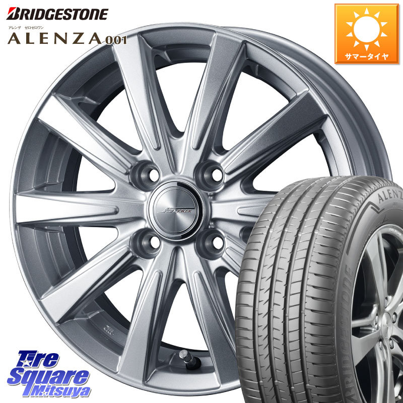 WEDS ジョーカースピリッツ ホイール 16 X 6.0J +40 4穴 100 ブリヂストン アレンザ 001 ALENZA 001 サマータイヤ 215/65R16