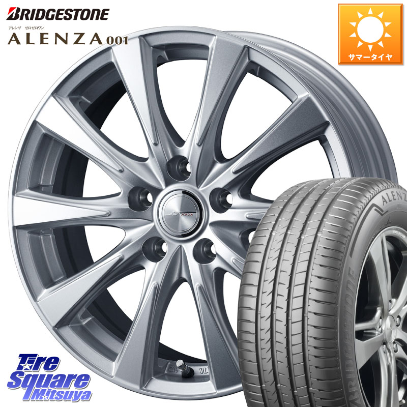 WEDS ジョーカースピリッツ ホイール 16 X 6.5J +53 5穴 114.3 ブリヂストン アレンザ 001 ALENZA 001 サマータイヤ 215/65R16 C-HR E52エルグランド RV系ヴェゼル RC系オデッセイ後期