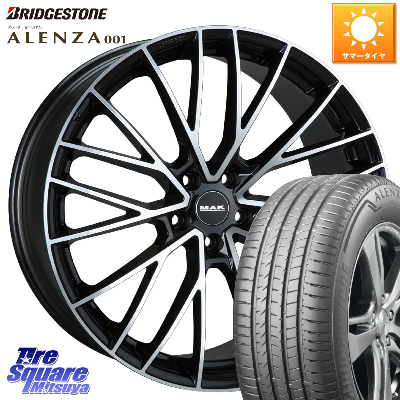 ブリヂストン アレンザ 001 ALENZA 001 サマータイヤ 295/35R21阿部商会 MAK SPECIALE ホイール21インチ 21X10.0J(BMW F95) 38 5穴 112 BMW X5M F95|タイヤスクエアミツヤ