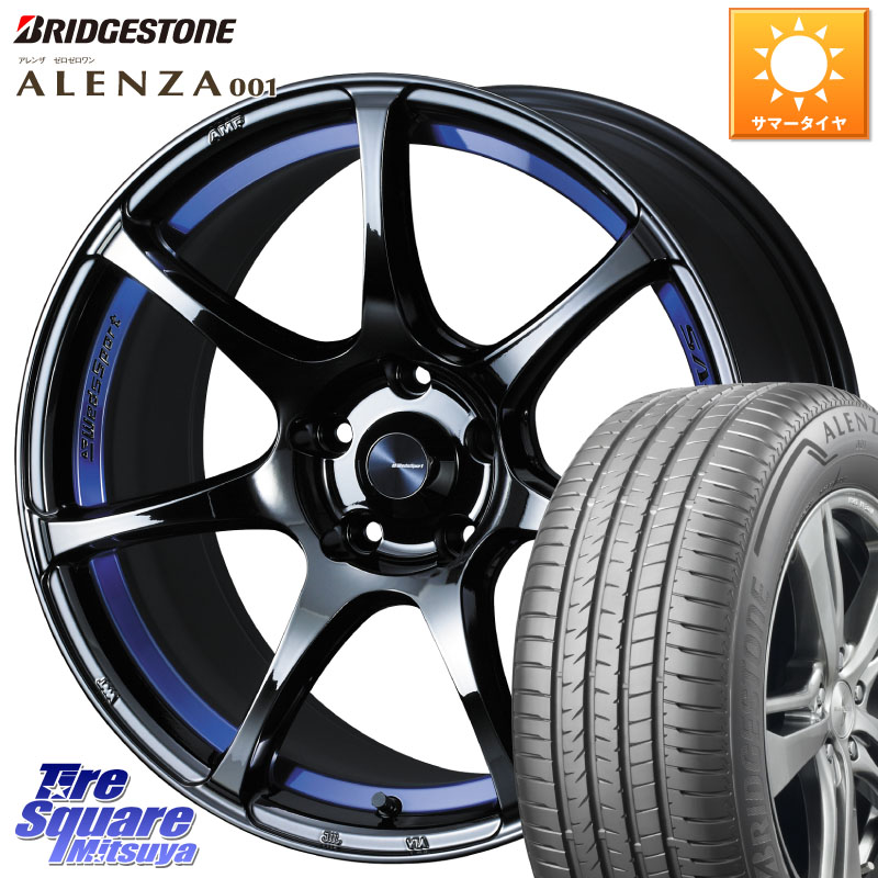 WEDS 74047 ウェッズ スポーツ SA75R SA-75R BLC2 18インチ 18 X 8.5J +35 5穴 114.3 ブリヂストン アレンザ 001 ALENZA 001 サマータイヤ 235/60R18 アウトランダーPHEV