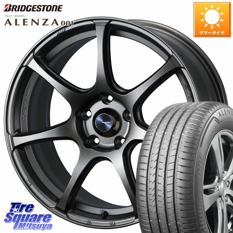 ブリヂストン アレンザ 001 ALENZA 001 サマータイヤ 225/60R17WEDS WedsSport SA-75R SA75R ウェッズ スポーツ ホイール 17インチ 17X7.0J 53 5穴 114.3 E52エルグランド ZR-V クロストレック レイバック｜タイヤスクエアミツヤ