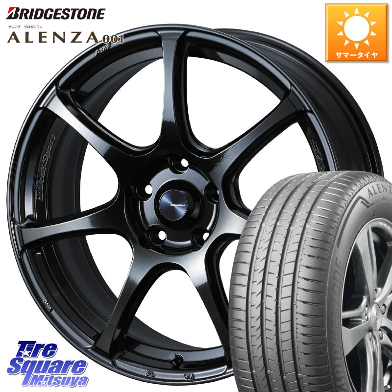 WEDS 74034 ウェッズ スポーツ SA75R SA-75R 18インチ 18 X 8.5J +50 5穴 114.3 ブリヂストン アレンザ 001 ALENZA 001 サマータイヤ 225/55R18 E52エルグランド 133,030円