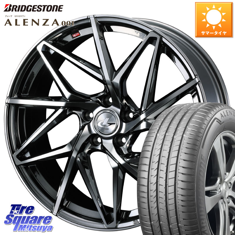 ブリヂストン アレンザ 001 ALENZA 001 サマータイヤ 235/65R18WEDS 40609 レオニス LEONIS IT 18インチ 18X7.0J 47 5穴 114.3 ムラーノ 日産｜タイヤスクエアミツヤ