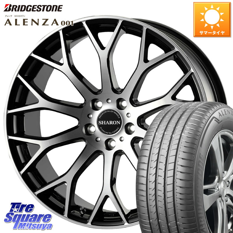 ブリヂストン アレンザ 001 ALENZA 001 サマータイヤ 235/55R19コスミック ヴェネルディ SHARON シャロン 19X7.5J 48 5穴 114.3 CX-7 CX7 MAZDA CR-V|タイヤスクエアミツヤ