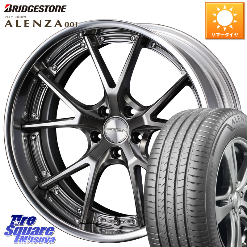 WEDS MAVERICK 905S PS S-LoDisk 18インチ 2ピース 18 X 8.0J +50 5穴 114.3 ブリヂストン アレンザ 001 ALENZA 001 サマータイヤ 235/65R18