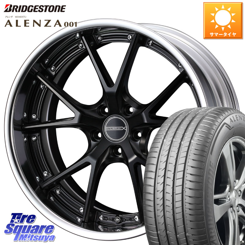 ブリヂストン アレンザ 001 ALENZA 001 サマータイヤ 235/55R18WEDS MAVERICK 905S S-LoDisk 18インチ 2ピース 18X8.0J 32 5穴 114.3 デリカD:5 D5 カスタムサイズ NX レクサス ハリアー|タイヤスクエアミツヤ