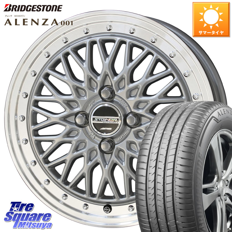 ブリヂストン アレンザ 001 ALENZA 001 サマータイヤ 215/65R16KYOHO 【欠品次回8月末】シュタイナー FTX SIL 16インチ 16X6.0J 40 4穴 100 ロッキー ガソリン車 4穴 ライズ ガソリン車 4穴｜タイヤスクエアミツヤ