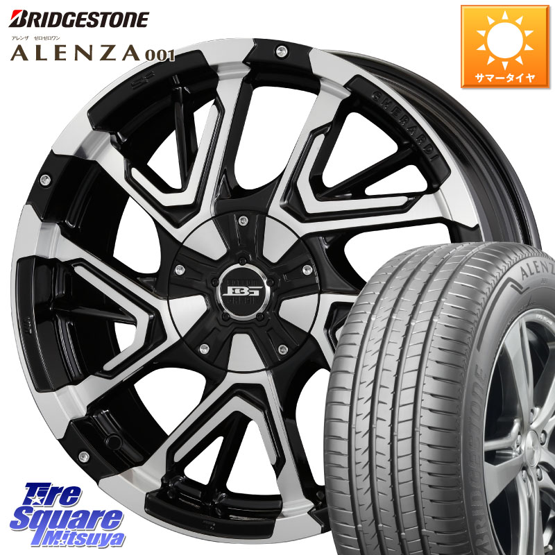 KOSEI ボトムガルシア ゲラルディ ホイール 17 X 7.0J +42 5穴 114.3 ブリヂストン アレンザ 001 ALENZA 001 サマータイヤ 225/60R17 30系アルファード 30系ヴェルファイア デリカD:5 SL系フォレスター SK系フォレスター