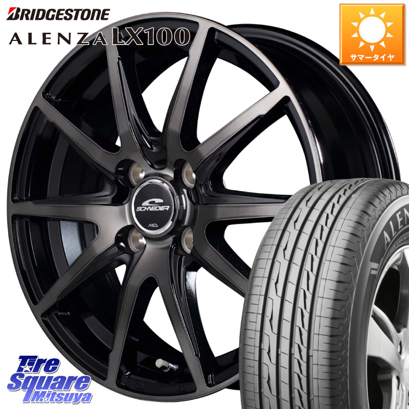 MANARAY MID SCHNEIDER シュナイダー DR-02 16インチ 16 X 6.0J +42 4穴 100 ブリヂストン ALENZA アレンザ LX100 サマータイヤ 215/65R16