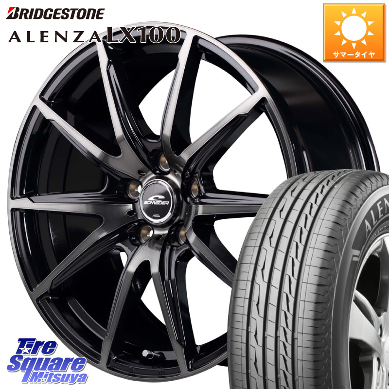 MANARAY MID SCHNEIDER シュナイダー DR-02 18インチ 18 X 8.0J +35 5穴 114.3 ブリヂストン ALENZA アレンザ LX100 サマータイヤ 225/50R18