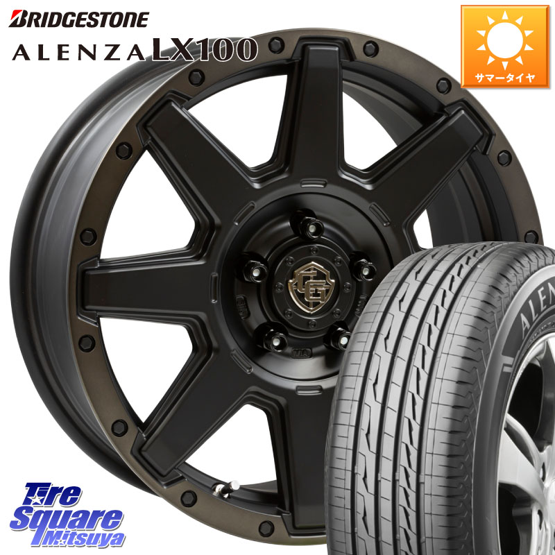 WEDS CROSS OVER GARMENTS StyleU 17インチ 17 X 7.0J +35 5穴 114.3 ブリヂストン ALENZA アレンザ LX100 サマータイヤ 215/60R17 10系カローラクロス 20系アルファード