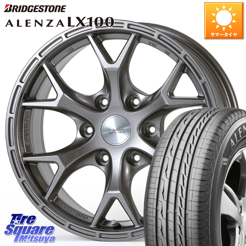 JAOS JAOS TRIBE CLAW ジャオス トライブ クロウ 17インチ 17 X 7.5J +25 6穴 139.7 ブリヂストン ALENZA アレンザ LX100 サマータイヤ 275/65R17