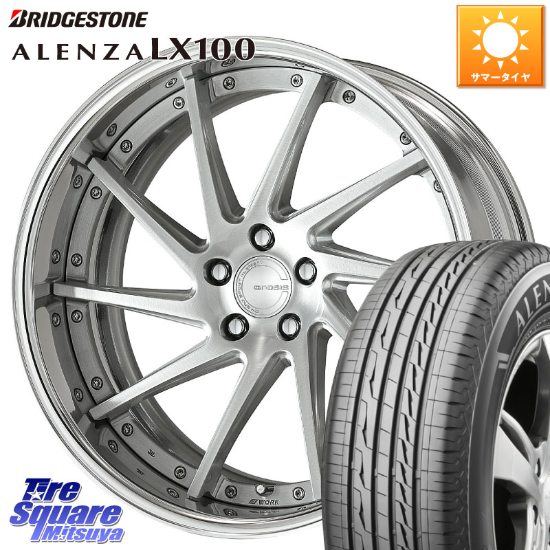 ブリヂストン ALENZA アレンザ LX100 サマータイヤ 235/50R19WORK GNOSIS CVS O Disk 19インチ 2ピース 19X8.5J 40 5穴 114.3 NX レクサス｜タイヤスクエアミツヤ
