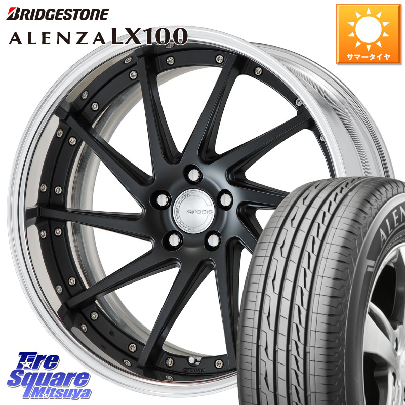WORK GNOSIS CVS O Disk 20インチ 2ピース 20 X 8.0J +30 5穴 114.3 ブリヂストン ALENZA アレンザ LX100 サマータイヤ 235/50R20
