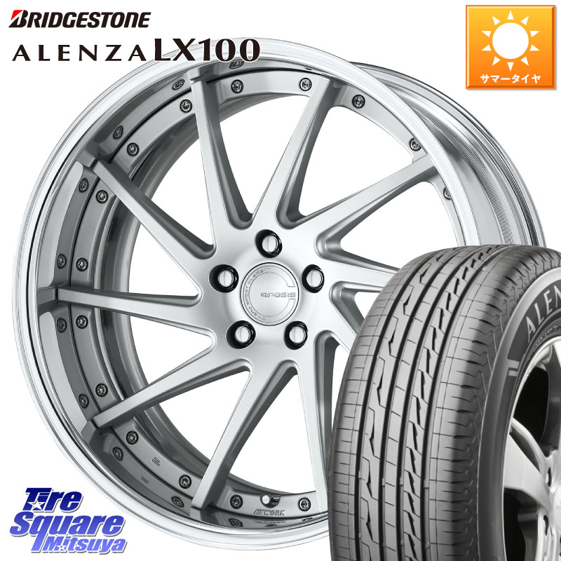 ブリヂストン ALENZA アレンザ LX100 サマータイヤ 255/50R19WORK GNOSIS CVS O Disk 19インチ 2ピース 19X8.5J 35 5穴 114.3 アウトランダーPHEV|タイヤスクエアミツヤ