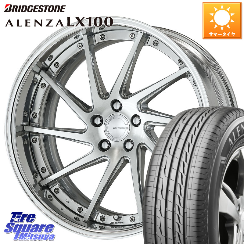 ブリヂストン ALENZA アレンザ LX100 サマータイヤ 235/50R20WORK GNOSIS CVS O Disk 20インチ 2ピース 20X8.5J 45 5穴 114.3 60系RAV4 CX-60 CX-80 トレイルシーカー ソルテラ RAV4 60系 bZ4X|タイヤスクエアミツヤ