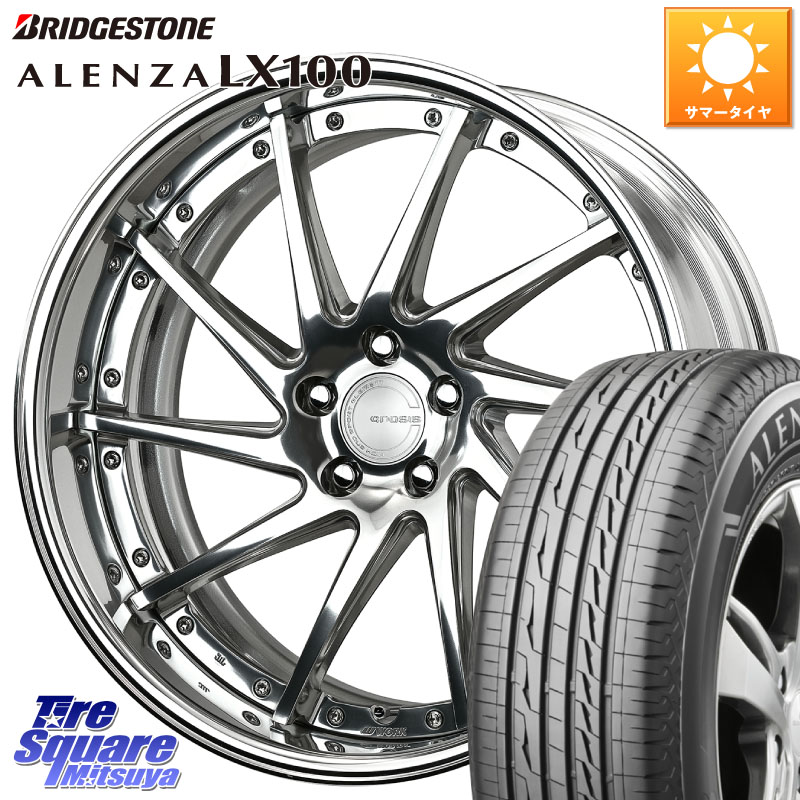 ブリヂストン ALENZA アレンザ LX100 サマータイヤ 235/50R20WORK GNOSIS CVS O Disk 20インチ 2ピース 20X8.5J 45 5穴 114.3 60系RAV4 CX-60 CX-80 トレイルシーカー ソルテラ RAV4 60系 bZ4X｜タイヤスクエアミツヤ