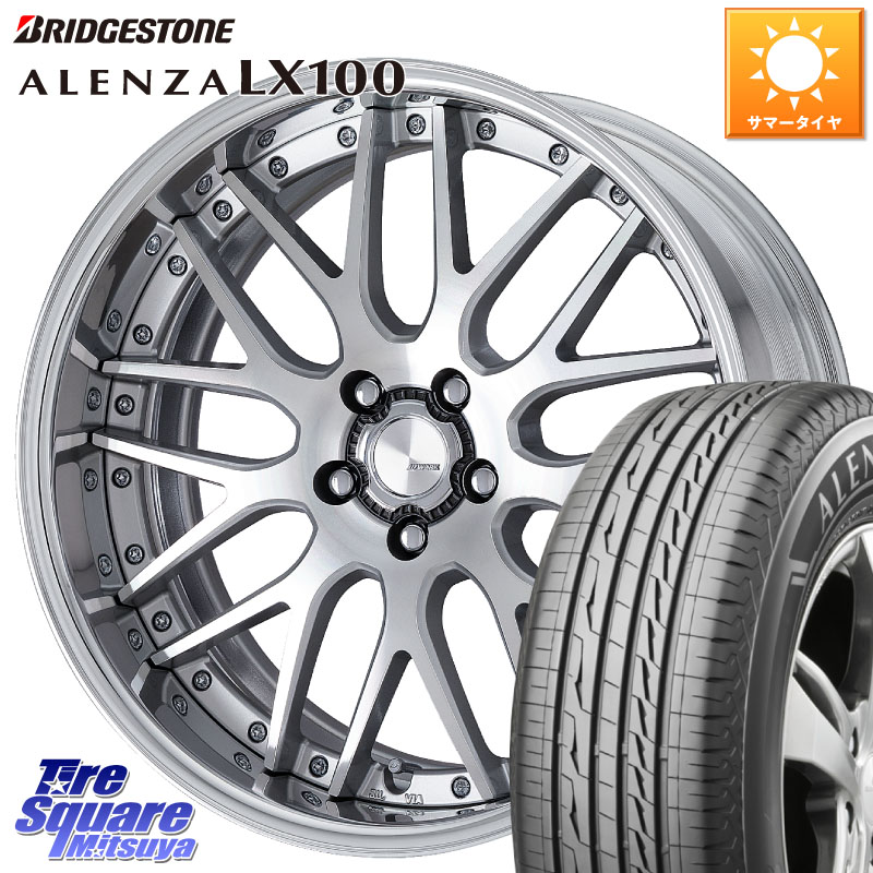 WORK Lanvec LM1 O Disk 18インチ 2ピース 18 X 8.0J +40 5穴 114.3 ブリヂストン ALENZA アレンザ LX100 サマータイヤ 215/55R18