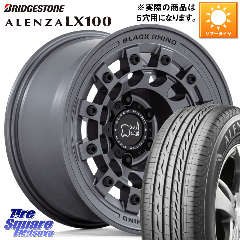BLACK RHINO FUJI フジ マッドガンメタ ホイール 17インチ ブラックライノ 17 X 8.0J +38 5穴 114.3 ブリヂストン ALENZA アレンザ LX100 サマータイヤ 225/60R17 30系アルファード 30系ヴェルファイア