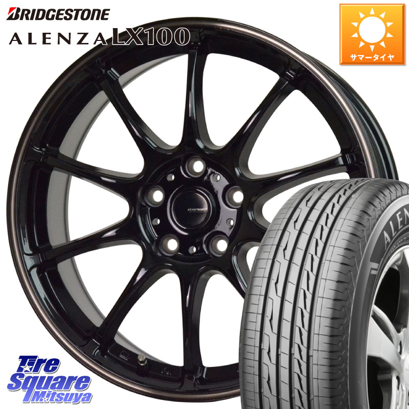 ブリヂストン ALENZA アレンザ LX100 サマータイヤ 245/65R17HotStuff G・SPEED P-07 ジー・スピード ホイール 17インチ 17X7.0J 45 5穴 114.3 CX-5 CX5 MAZDA|タイヤスクエアミツヤ