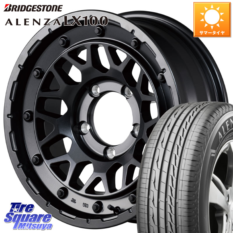 ブリヂストン ALENZA アレンザ LX100 サマータイヤ 215/65R16MANARAY 【欠品次回7月下-8月上旬予定】NITRO POWER ナイトロパワー M29 STINGER スティンガー ※インセット -5 ホイール 16インチ 16X6.0J 0 5穴 139.7 ジムニー専用(要オーバーフェンダー等) ジムニ−シ|タイヤスクエアミツヤ