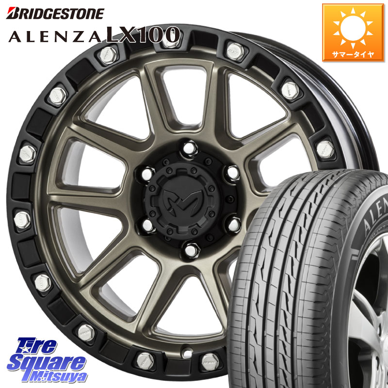 MKW M205 コヨーテブロンズ ホイール 17インチ(US MODEL) 17 X 8.5J +0 6穴 139.7 ブリヂストン ALENZA アレンザ LX100 サマータイヤ 265/70R17 130,585円