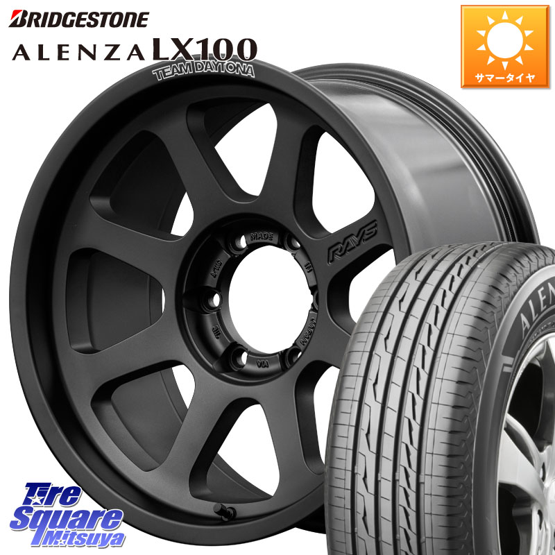 RAYS 【欠品次回要問合せ】 TEAM DAYTONA D108 チーム デイトナ ホイール 18インチ 18 X 8.0J +20 6穴 139.7 ブリヂストン ALENZA アレンザ LX100 サマータイヤ 285/60R18