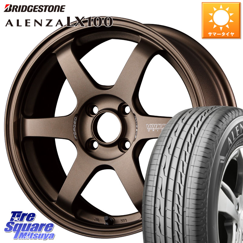 ブリヂストン ALENZA アレンザ LX100 サマータイヤ 215/65R16RAYS 【欠品次回3~4月】 VOLK RACING TE37 SONIC TE37 ソニック ホイール 16インチ 16X6.0J 42 4穴 100 ロッキー ガソリン車 4穴 ライズ ガソリン車 4穴|タイヤスクエアミツヤ