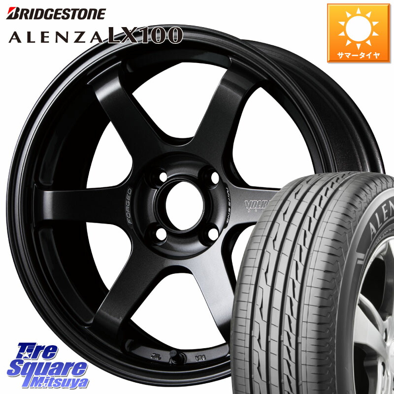 RAYS 【欠品次回11~12月】 VOLK RACING TE37 SONIC TE37 ソニック ホイール 16インチ 16 X 6.0J +42 4穴 100 ブリヂストン ALENZA アレンザ LX100 サマータイヤ 215/65R16