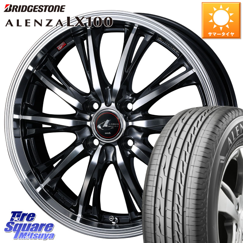 ブリヂストン ALENZA アレンザ LX100 サマータイヤ 215/65R16WEDS 41164 LEONIS RT ウェッズ レオニス PBMC ホイール 16インチ 16X6.0J 42 4穴 100 ロッキー ガソリン車 4穴 ライズ ガソリン車 4穴|タイヤスクエアミツヤ