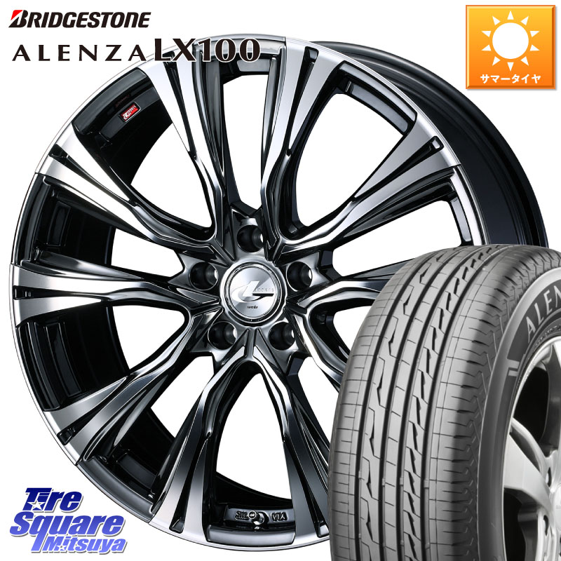 WEDS 41284 LEONIS VR BMCMC ウェッズ レオニス ホイール 19インチ 19 X 8.0J +50 5穴 114.3 ブリヂストン ALENZA アレンザ LX100 サマータイヤ 235/50R19 BT5レガシィアウトバック SL系フォレスター
