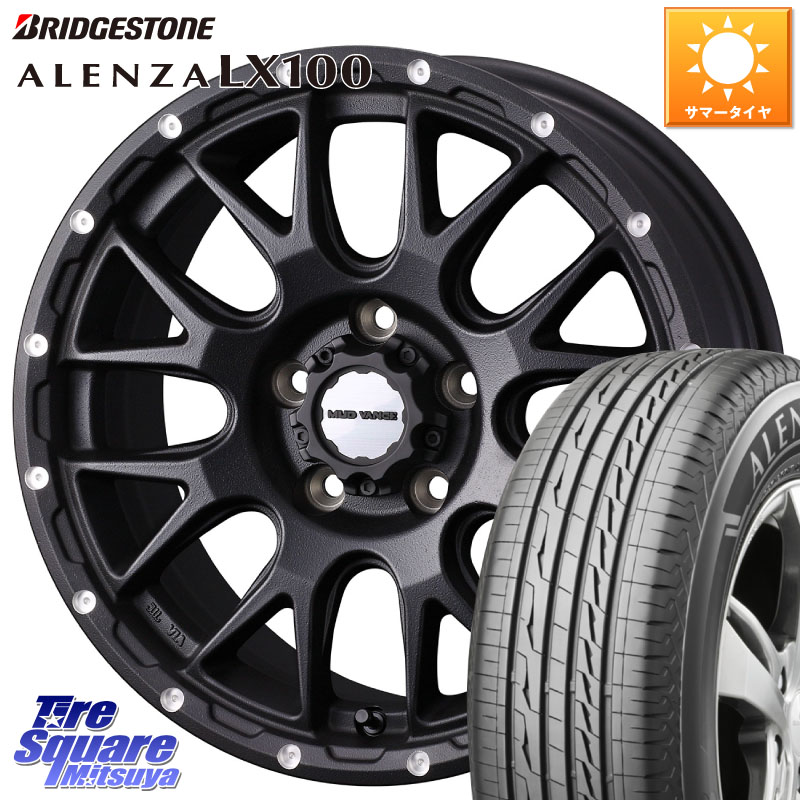 ブリヂストン ALENZA アレンザ LX100 サマータイヤ 225/50R18WEDS 41133 マッドヴァンス08 MUD VANCE 08 BK ホイール 18インチ 18X7.5J 35 5穴 114.3 スカイラインセダン 日産｜タイヤスクエアミツヤ