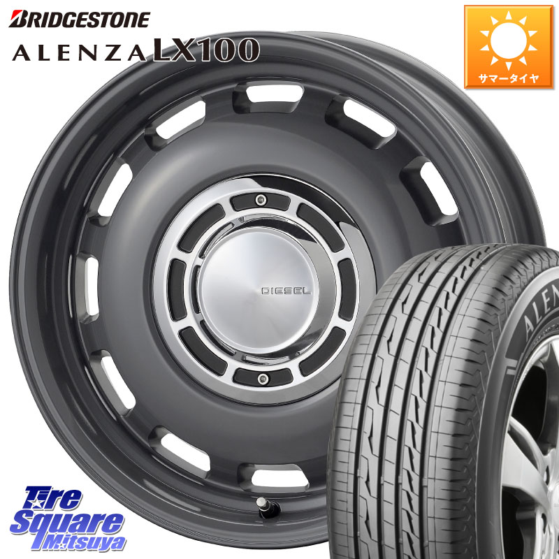 コスミック クロスブラッド DIESEL ディーゼル ※インセット-5 ホイール 16インチ 16 X 6.0J +0 5穴 139.7 ブリヂストン ALENZA アレンザ LX100 サマータイヤ 215/65R16 ジムニー専用(要オーバーフェンダー等) ジムニ-シエラ・ノマド(カスタム)