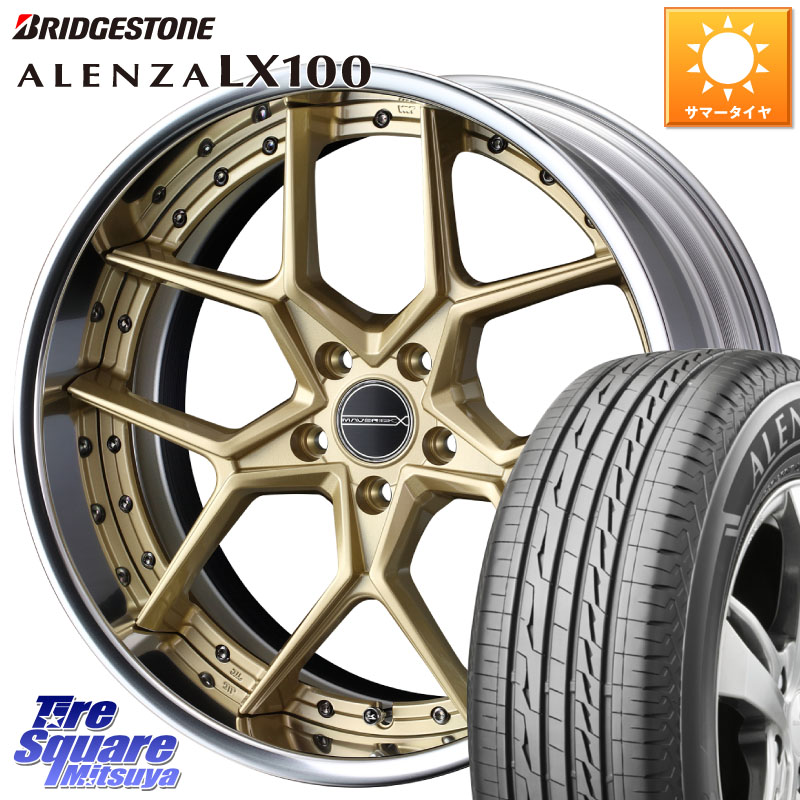 ブリヂストン ALENZA アレンザ LX100 サマータイヤ 215/55R18WEDS MAVERICK 1505S S-LoDisk 2ピース ホイール 18インチ 18X7.5J 38 5穴 114.3 MPV|タイヤスクエアミツヤ